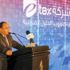 وزارة المالية تطلق شركة جديدة للحلول الضريبية وزارة المالية تطلق شركة جديدة للحلول الضريبية
