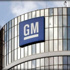 جنرال موتورز توقف الإنتاج في مصنع سيارات بمصر