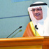 عقب مشاركته في مؤتمر اقتصاديات الشرق الأوسط والقطاع الخاص .. محافظ الهيئة العامة للاستثمار: المملكة أدركت مبكراً استحقاقات الدخول في سباق التنافسية وحدثت أنظمتها الاستثمارية والاقتصادية عقب مشاركته في مؤتمر اقتصاديات الشرق الأوسط والقطاع الخاص .. محافظ الهيئة العامة للاستثمار: المملكة أدركت مبكراً استحقاقات الدخول في سباق التنافسية وحدثت أنظمتها الاستثمارية والاقتصادية