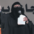 « الخلل الأسري » يهدد 80 بالمائة من مراجعي الاستشارات التربوية