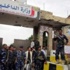15 قتيلاً في مقر وزارة الداخلية اليمنية