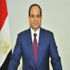 بينها منح كمال عامر رتبة فريق فخري.. السيسي يصدر 5 قرارات جمهورية جديدة