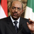 قيادي سوداني: التشكيل الوزاري الجديد يهدف إلى عسكرة الحكم في الخرطوم قيادي سوداني: التشكيل الوزاري الجديد يهدف إلى عسكرة الحكم في الخرطوم