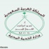 "المدنية ": تحديد مواعيد تحوير الوظائف السنوية "المدنية ": تحديد مواعيد تحوير الوظائف السنوية