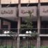 النيابة: حريق محكمة الجيزة بسبب «ماس كهربائي»