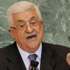 خلل الميزان التجارى يزيد أعباء الاقتصاد الفلسطينى