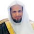 ضبط المسيء لأم المؤمنين عائشة
