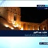ماجد عبد النور - عشرات القتلى والجرحى في غارة جوية للنظام على مدينة إعزاز بحلب ماجد عبد النور - عشرات القتلى والجرحى في غارة جوية للنظام على مدينة إعزاز بحلب