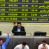 البورصة تربح 8 مليارات جنيه في أسبوع وسط نشاط في السيولة البورصة تربح 8 مليارات جنيه في أسبوع وسط نشاط في السيولة
