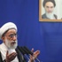 طهران: الشعب الإيراني «سيؤدّب الغرب» طهران: الشعب الإيراني «سيؤدّب الغرب»
