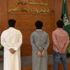 القبض على 3 أشخاص نفذوا عمليات نصبٍ واحتيال بنشر إعلاناتٍ وهمية