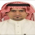 المساحة الجيولوجية: الهزة تبعد 1260 كلم عن الشرقية المساحة الجيولوجية: الهزة تبعد 1260 كلم عن الشرقية