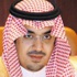 الأمير نواف يتحمل بشجاعة مسئولية خروج المنتخب الأمير نواف يتحمل بشجاعة مسئولية خروج المنتخب