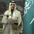 السعودية: افتتاح سفارتنا لدى الدوحة خلال أيام