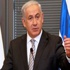 نتنياهو: إسرائيل مستعدة لمناقشة مبادرة الجامعة العربية