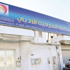 التسجيل في عضوية أدبي الشرقية عبر الإنترنت التسجيل في عضوية أدبي الشرقية عبر الإنترنت