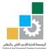 كلية السياحة والفندقة بالمدينة تحتفي بخريجيها