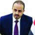 الإرياني: ميليشيا الحوثي تلجأ لبث الإشاعات بعد فشل تصعيدها العسكري