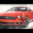 اول صور فورد موستنج 2015 الجديدة كلياً تظهر على إحدى المجلات Ford Mustang