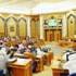 «الشورى» يطالب «هيئة المدن الصناعية» بإحلال القوى الوطنية مكان الأجنبية في المصانع «الشورى» يطالب «هيئة المدن الصناعية» بإحلال القوى الوطنية مكان الأجنبية في المصانع