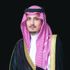 نائب أمير الشرقية: تطوير العاملين في المجال العدلي يحقق مستهدفات رؤية المملكة نائب أمير الشرقية: تطوير العاملين في المجال العدلي يحقق مستهدفات رؤية المملكة