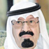 خادم الحرمين الشريفين يتلقى اتصالاً هاتفياً من الرئيس اللبناني