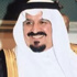 ولي العهد السعودي يلتقي وزير خارجية النمسا ورئيس مجلس الأمة الكويتي ولي العهد السعودي يلتقي وزير خارجية النمسا ورئيس مجلس الأمة الكويتي