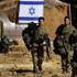 تأهب إسرائيلى استعدادًا لمسيرة القدس