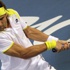 تنس - ATP أكابولكو - فيرير يتخطى أودسنيك ويصعد للدور الثالث تنس - ATP أكابولكو - فيرير يتخطى أودسنيك ويصعد للدور الثالث
