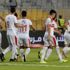 الزمالك يدخل معسكراً مغلقاً الليلة استعداداً لطلائع الجيش الزمالك يدخل معسكراً مغلقاً الليلة استعداداً لطلائع الجيش