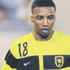 الاتحاد يحترق بخلاف كانيدا ونور الاتحاد يحترق بخلاف كانيدا ونور