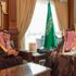 أمير المدينة يشيد بتنظيم أداء الأجهزة الرقابية أمير المدينة يشيد بتنظيم أداء الأجهزة الرقابية