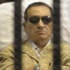 كلينتون: الحكم على مبارك قضية تتعلق بالمصريين كلينتون: الحكم على مبارك قضية تتعلق بالمصريين