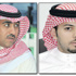 الرباط الصليبي يبعد الخضري عن الاتحاد