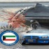 سارق الدورية لم يغادر البلاد ويتنقل بين عدة مناطق
