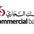 البنك التجاري يستحوذ على حصة في بنك تركي