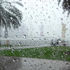 هطول الأمطار على الإمارات خلال الأيام المقبلة