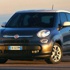 بالصور.. فيات 500 تبعث من جديد