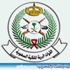 وظائف فنية شاغرة في مجال تقنية المعلومات بالقوات البرية وظائف فنية شاغرة في مجال تقنية المعلومات بالقوات البرية