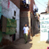 جالوب: المصريون عانوا أكثر للحصول على سكن قبل الثورة جالوب: المصريون عانوا أكثر للحصول على سكن قبل الثورة