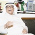 العجيري لـ «الراي»: رمضان زمان ... بساطة وعفوية ومحبة منقطعة النظير العجيري لـ «الراي»: رمضان زمان ... بساطة وعفوية ومحبة منقطعة النظير