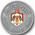 4594 مليون دينار الاحتياطات الإلزامية والفائضة لدى المركزي