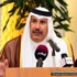 رئيس وزراء قطر يصل القاهرة الثلاثاء لإجراء مباحثات مع مرسي و«قنديل» رئيس وزراء قطر يصل القاهرة الثلاثاء لإجراء مباحثات مع مرسي و«قنديل»