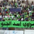اتحاد" عد الرياضي " يبرق مهنئا الخضر للصعود الى دوري المحترفين اتحاد" عد الرياضي " يبرق مهنئا الخضر للصعود الى دوري المحترفين