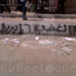 طلاب «6 إبريل» بالمنصورة يستعدون «ليوم الغضب»