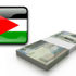 قانون ضريبة الدخل الأردني يشهد النور بعد مداولات طويلة