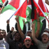 المئات يتجمعون وسط مدينة رام الله تأييدًا للطلب الفلسطيني في الامم المتحدة