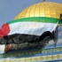 ايطاليا تؤكد تمسكها بالإعلان الاوروبي المتعلق بالقدس والاستيطان ايطاليا تؤكد تمسكها بالإعلان الاوروبي المتعلق بالقدس والاستيطان