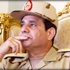 رئيس حزب تركي: ضعف مصر يقوي إسرائيل