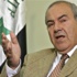 علاوي: مشاكل العراق لن يحلها إلا إسقاط نظام المحاصصة